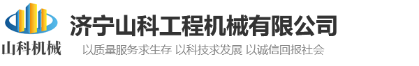 嘉祥張藝石業有限公司